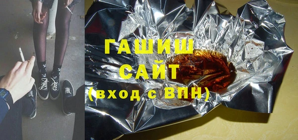 хмурый Абинск