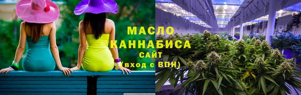 MDMA Premium VHQ Абдулино