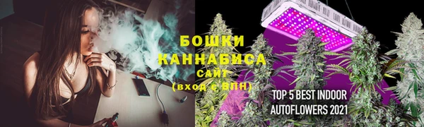 MDMA Premium VHQ Абдулино